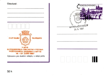 CDV 192 VII / 87 A - CZ 1987 09 006 ●